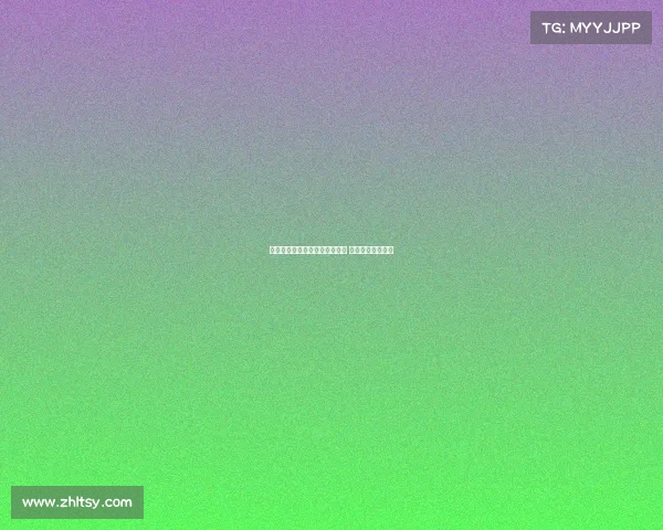 贝拉达:曼联引援部门全力以赴 新援适应情况良好 贝拉达:曼联引援部门全力以赴 新援适应情况良好