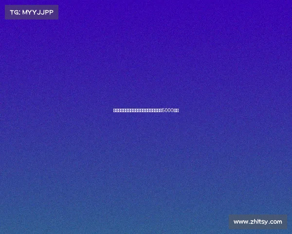 若萨维尼奥欲离队曼城无意阻拦要求转会费超5000万镑 若萨维尼奥欲离队曼城无意阻拦要求转会费超5000万镑