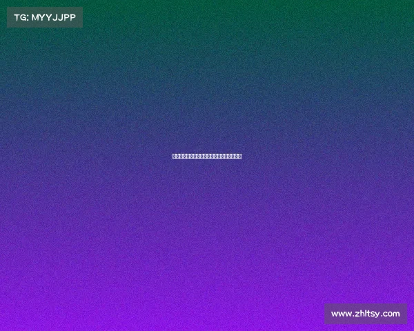 欧洲冠军联赛历届冠军荣誉榜及历史发展回顾 欧洲冠军联赛历届冠军荣誉榜及历史发展回顾