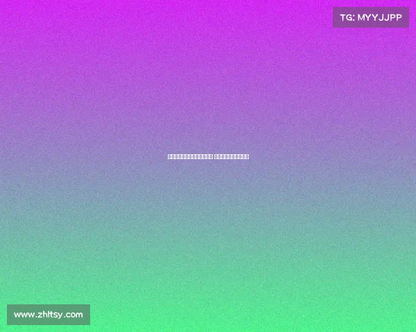 法甲新赛季开局强势引发关注 多支球队争夺榜首之位