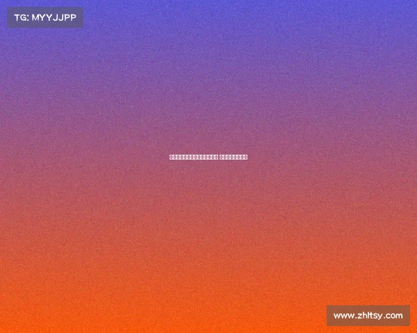 曼城与鲁本迪亚斯达成续约协议 双方签订长期合同