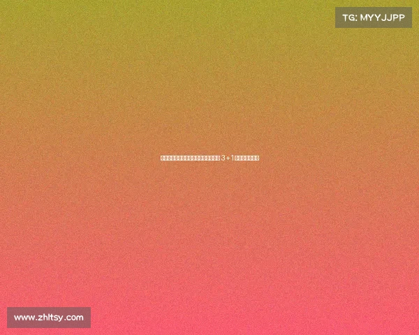 洛杉矶正式签约沃特福德后卫波蒂厄斯 3+1年合同正式生效 洛杉矶正式签约沃特福德后卫波蒂厄斯 3+1年合同正式生效