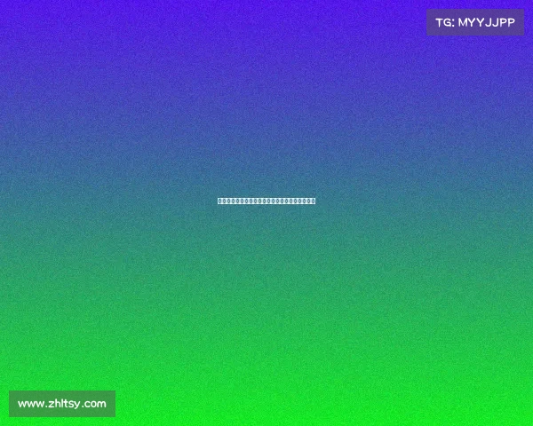 重建中的雷霆：年轻核心崛起与未来发展潜力解析