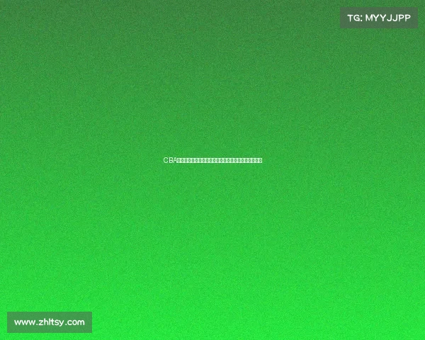 CBA草根球员逆袭之路：从默默无闻到赛场英雄的奋斗历程