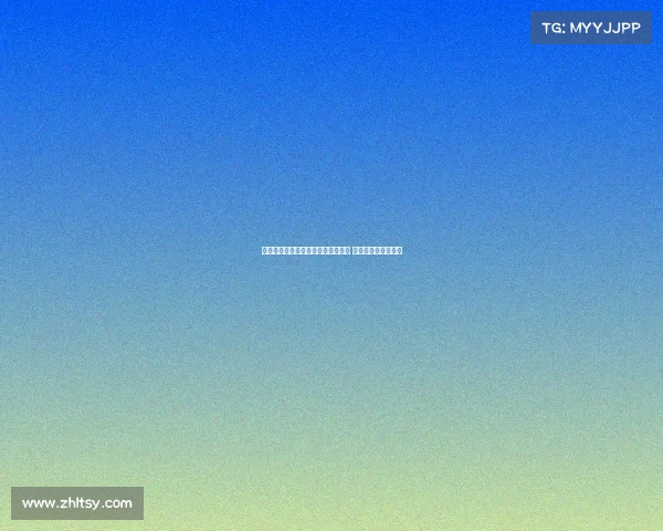 西甲球迷因裁判判罚争议大规模抗议 赛事公正性引发热议